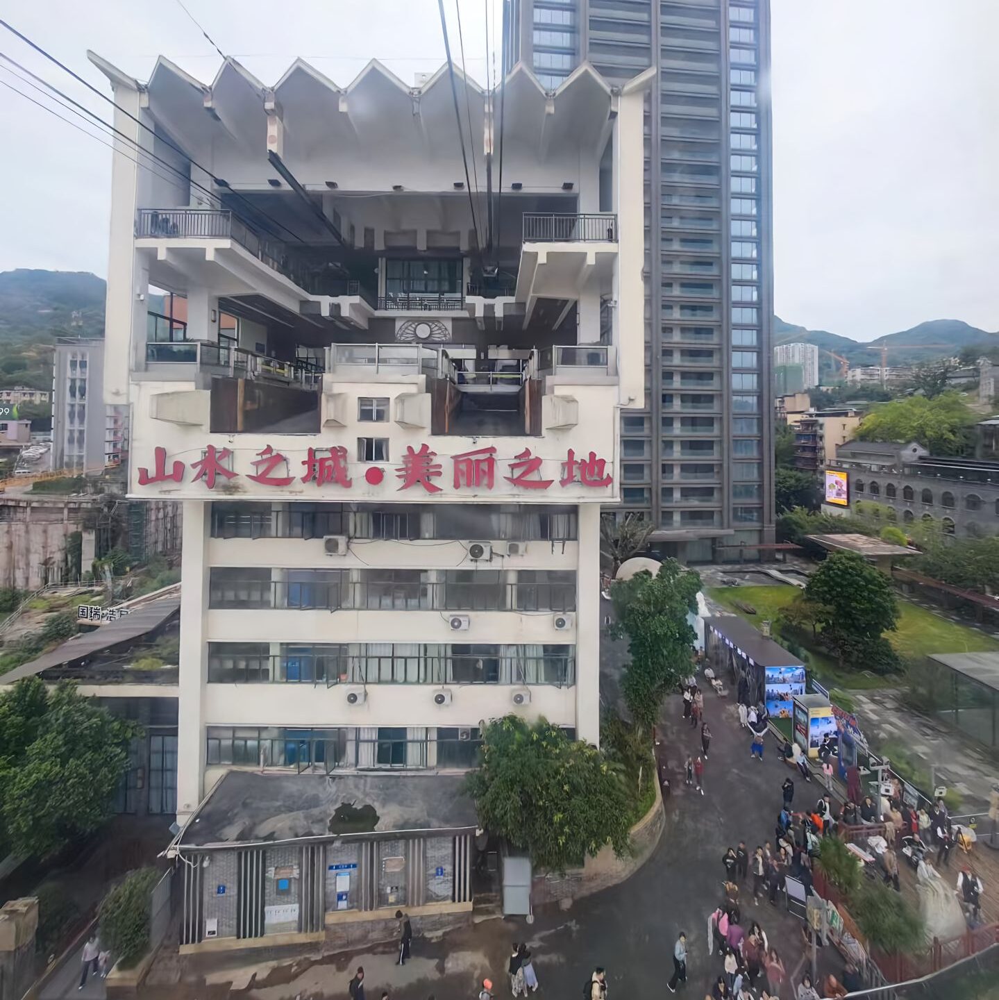 Chongqing 3 Days 2 Nights Itinerary & Private Tour Guide - Image 2