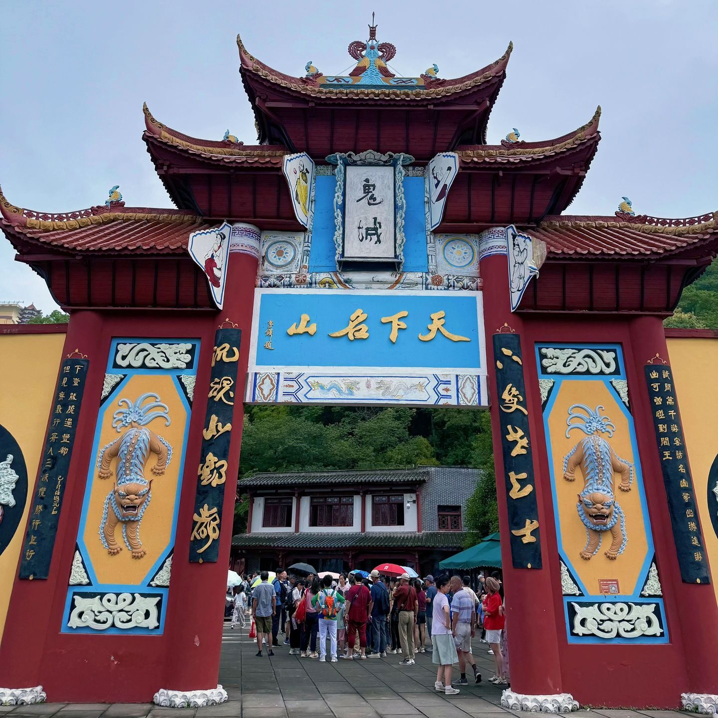 4-Day Yangtze River Cruise: Chongqing to Yichang | 3 Nights - Image 4