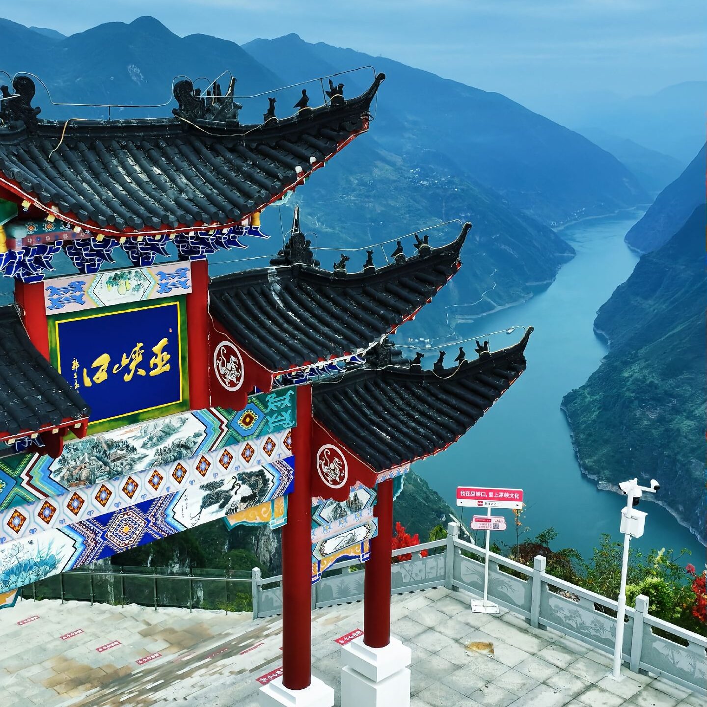 4-Day Yangtze River Cruise: Chongqing to Yichang | 3 Nights - Image 6