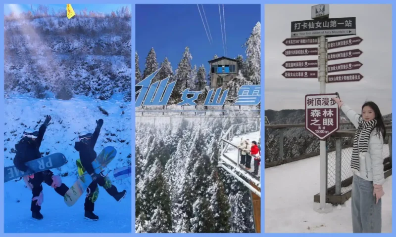 Winter scenery, snow activities and visitors at Xiannüshan Fairy Mountain