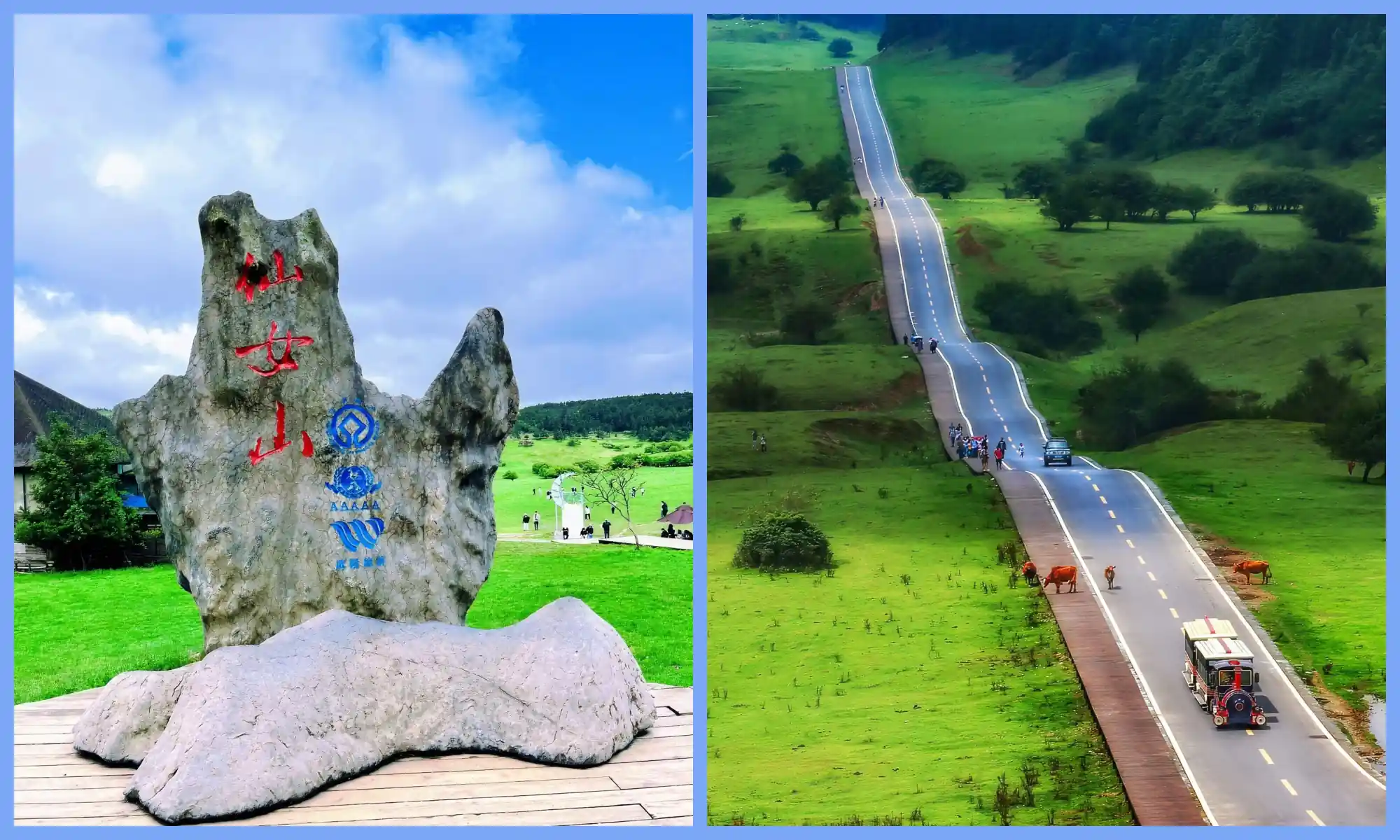 Fairy Mountain Chongqing Travel Guide | Xiannüshan & Wulong