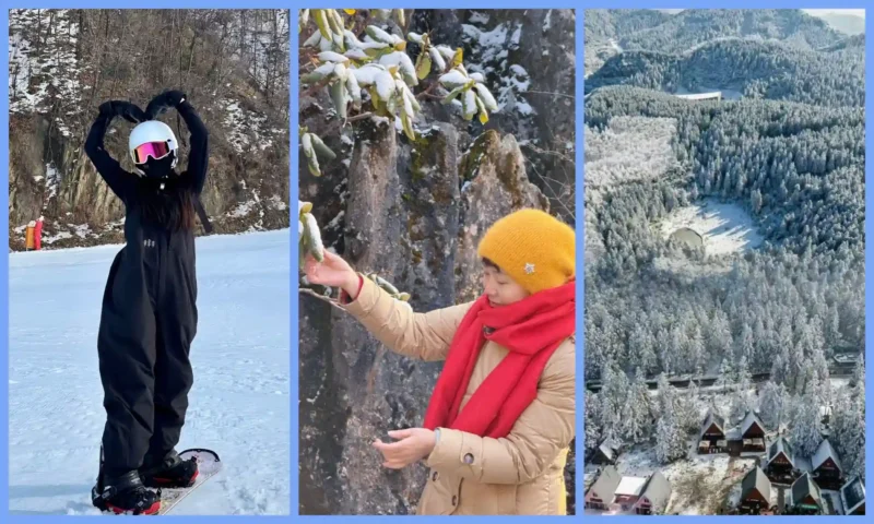 Visitors enjoying snow and winter outdoor activities at Xiannüshan