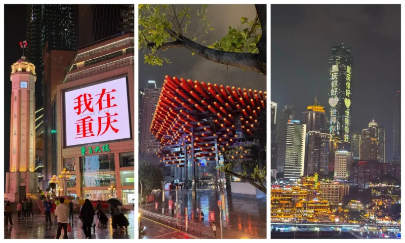 Chongqing 3 Day Tour exploring lively streets and spectacular Chongqing night views
