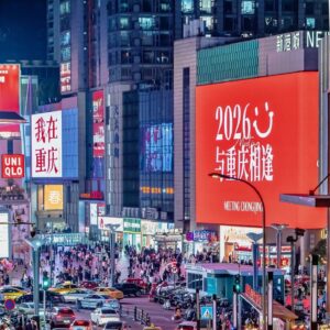 Chongqing 5 Days 4 Nights Private Tour - Panoramic night view of Hongyadong and Jiefangbei vibrant downtown