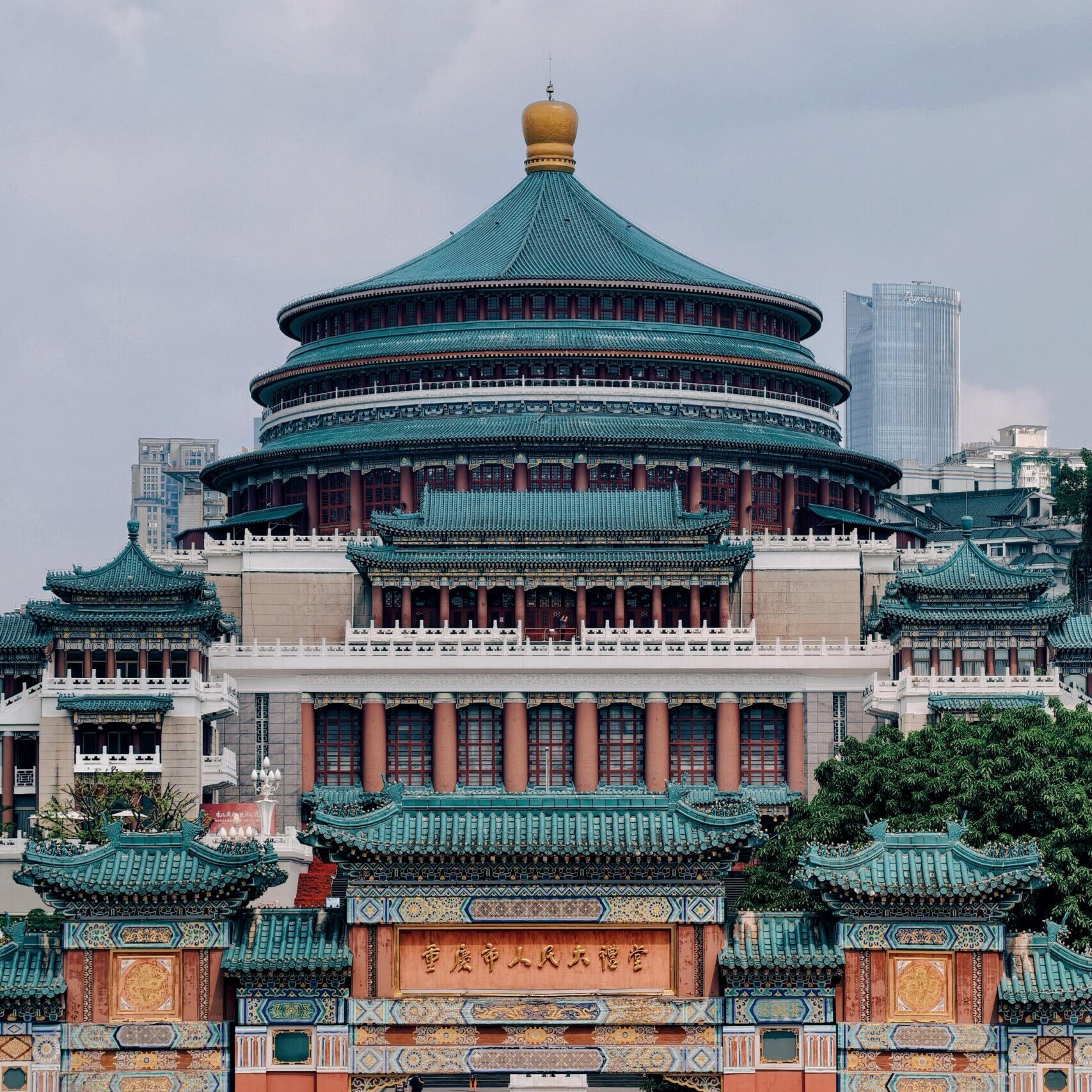 Traditional architecture of Great Hall of the People in Chongqing