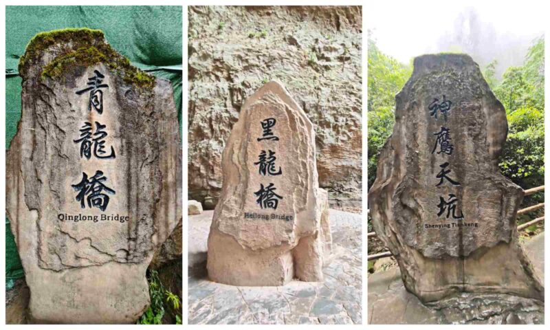 Wulong Three Natural Bridges featuring ancient inscriptions, giant karst arches and natural landscapes