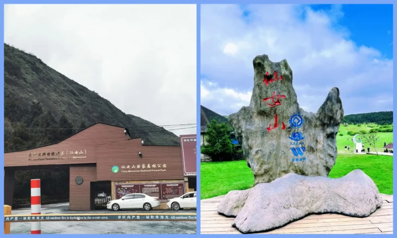 Fairy Mountain scenic area and Wulong mountain landscapes near Chongqing