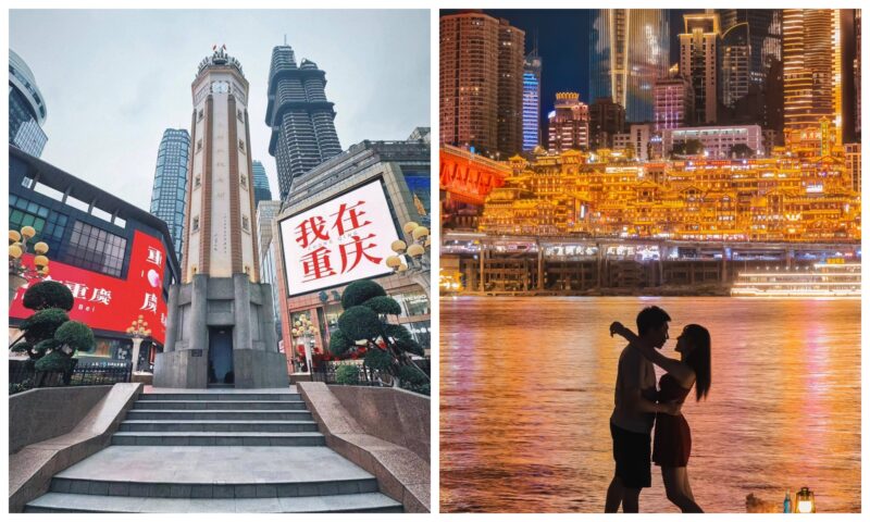 Hongyadong folk custom scene red architecture illuminated at night in Chongqing