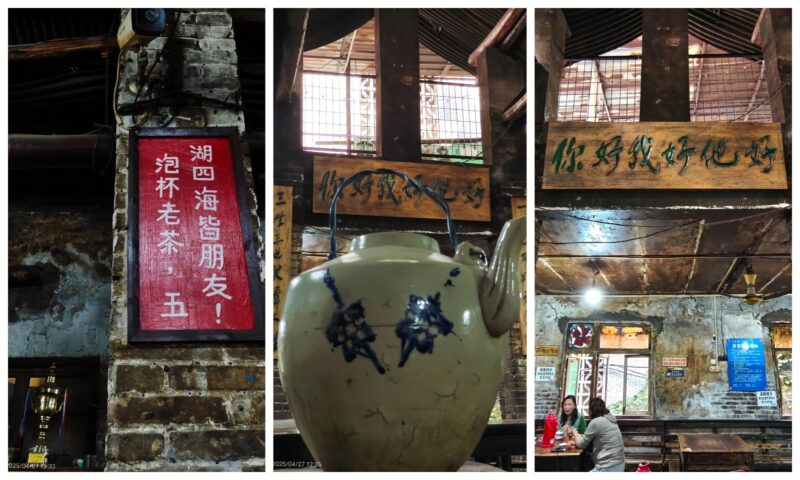 Traditional Chongqing local tea house culture and authentic street vibes