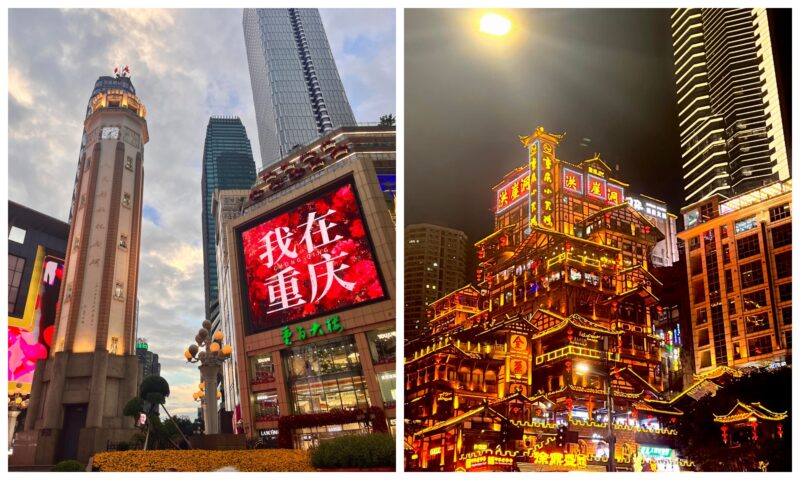 Chongqing city landmarks included in Chongqing 6 Day Itinerary private tour