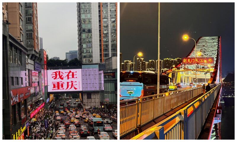 Hongya Cave night view experience during Chongqing 6 Days 5 Nights tour