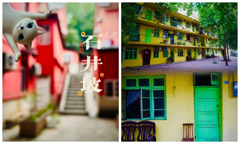 Chongqing 3 Day Tour experiencing colorful residential streets and authentic local life