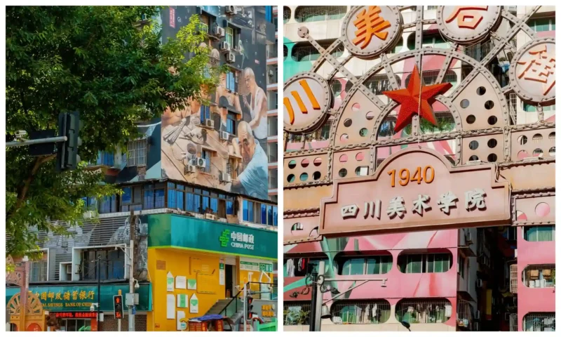 Chongqing 3 Day Tour experiencing local street food and colorful neighborhood streets