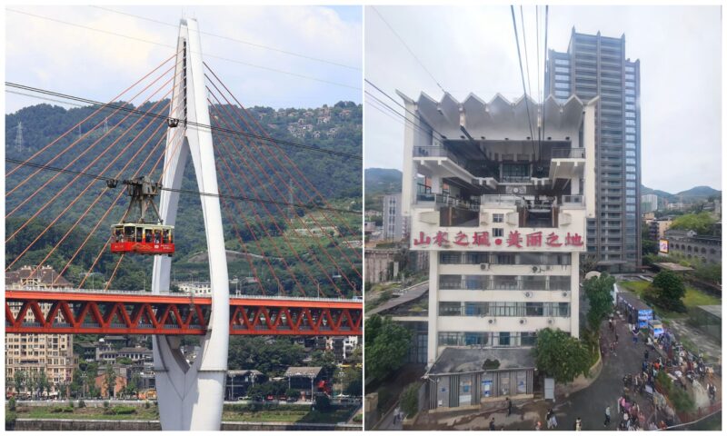 Yangtze River Cable Car sightseeing experience on Chongqing 6 Day Tour