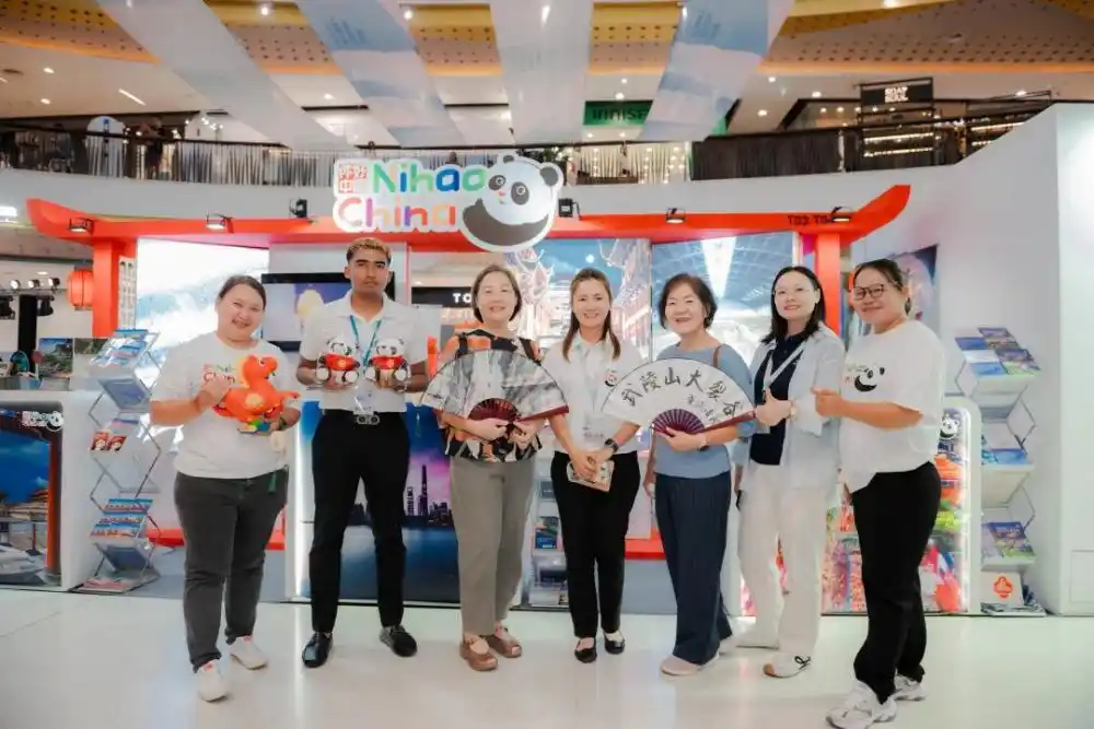 Chongqing: Accelerate the Development of Iconic Achievements for the Bashu Cultural‑Tourism Corridor