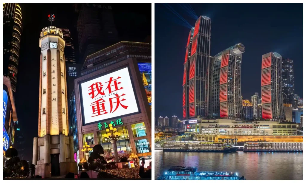 Jiefangbei Chongqing at night with illuminated buildings and busy streets