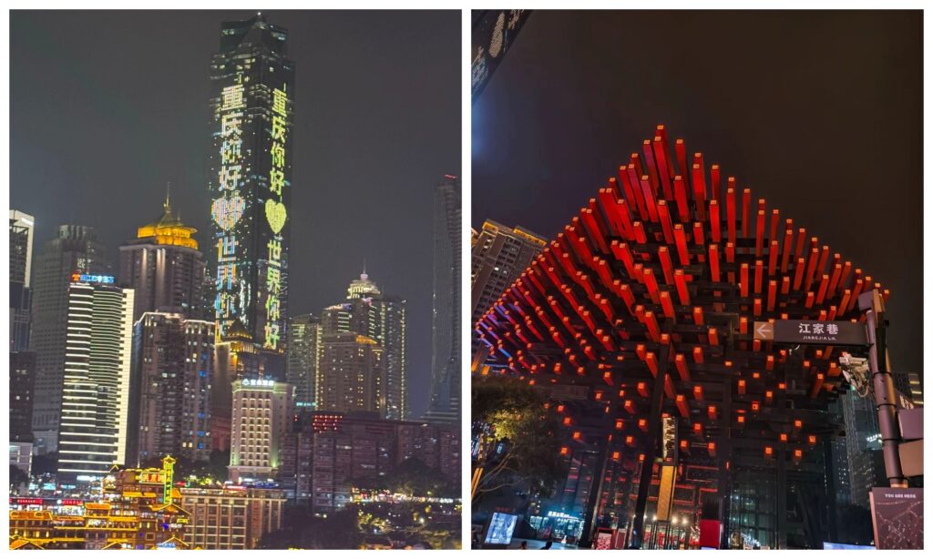 Chongqing skyline at night with illuminated skyscrapers and rows of red lanterns