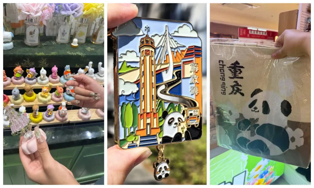 Chongqing shopping scene with local snacks, packaged foods and colorful souvenirs