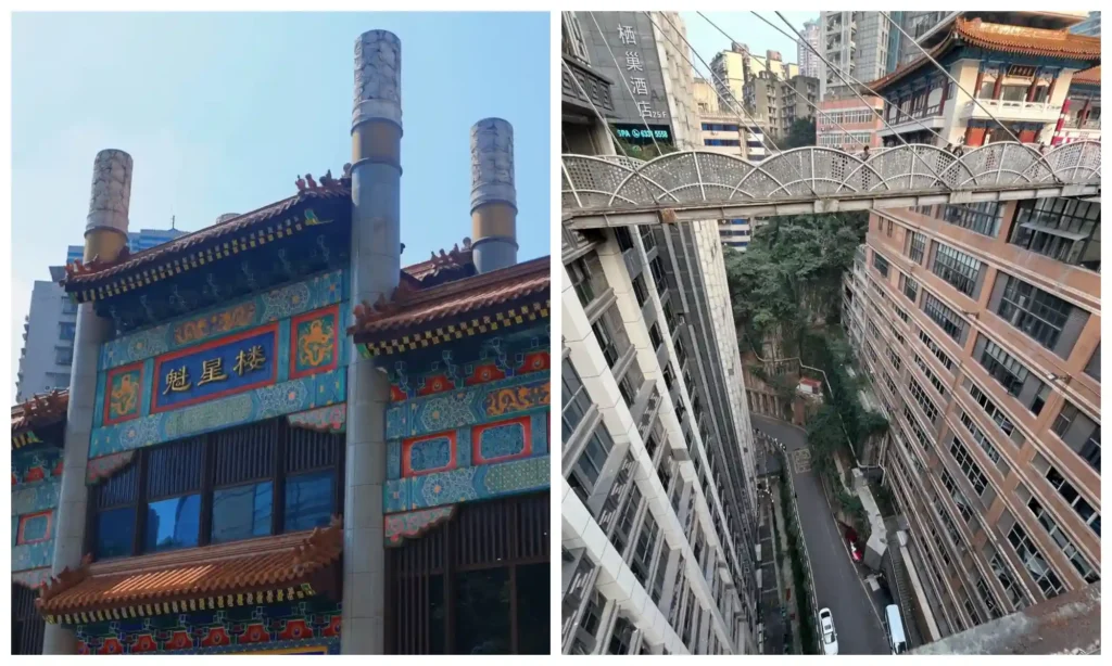 Chongqing Kuixing Tower Travel Guide: close-up of the traditional facade with painted beams and gray columns