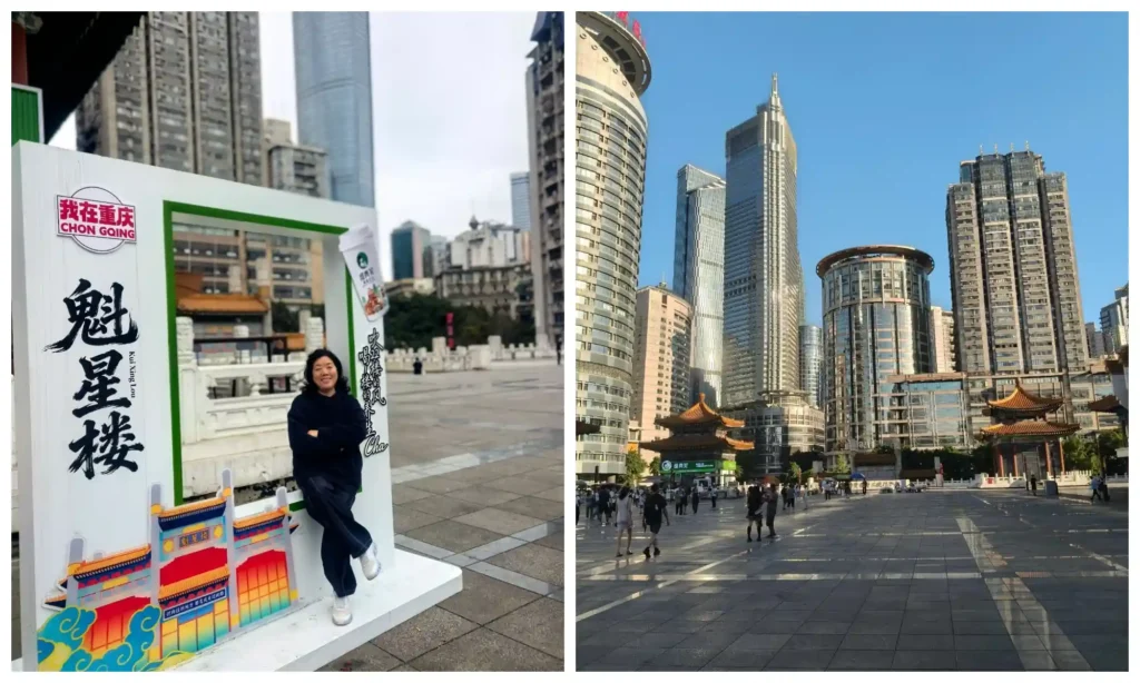 Visitor posing beside a Kuixing Tower photo frame, alongside a view of the open plaza and surrounding skyscrapers